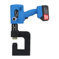 Máquina Perforadora de Placas Delgadas SME-75C, Herramienta de Perforación Hidráulica a Batería, Perforadora Hidráulica de Orificios