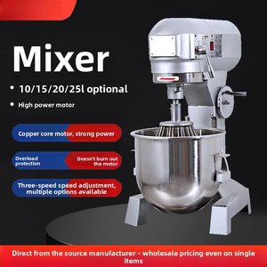 Robot culinaire multifonctionnel puissant Commercial B15B20 à 3 vitesses avec protection contre les surcharges, pour pétrir, mélanger les nouilles de riz - Product Image 2