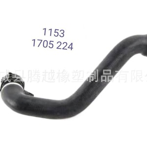 Manguera de radiador para Mercedes Benz, tubo de refrigerante de plástico 17127515494, pieza de repuesto con función de ventilación - Product Image 4