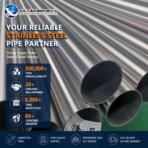 ISO Certified 304 <b>Brushed</b> Finish 114.3mm x 8mm Seamless Stainless Steel Pipe for Oil and Gas Pipeline - Product Image 1