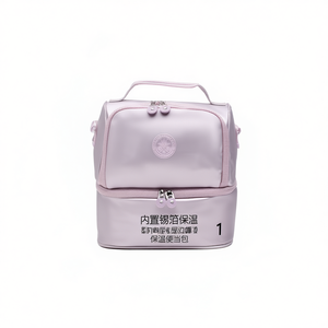 Sac bento isotherme 26x15x16cm avec doublure intérieure en aluminium pour le stockage des repas - Product Image 1