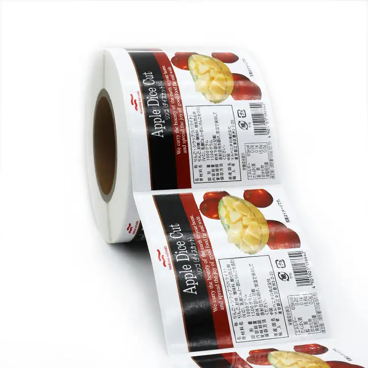 紙箱防水ラベルロールステッカー自己粘着カスタマイズラベルブランド光沢食品包装用