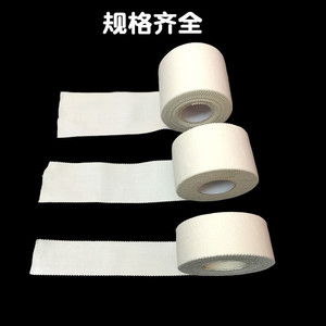 Cinta Deportiva de Algodón, 2.5 cm, 3.8 cm, 5 cm, Blanca, Flexible, para Soporte de Tobillo, Baloncesto, Voleibol, Tocar Piano - Product Image 5