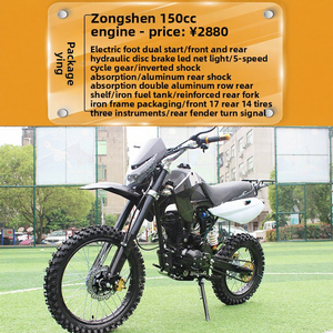 Moto tout-terrain à deux roues pour adultes 150cc, vitesse maximale de <span class=keywords><strong>course</strong></span> 120 km/h, véhicule à essence - Product Image 3