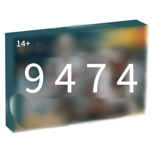 9474 1368 pz. Set di Costruzioni Serie Architettura Il <span class=keywords><strong>Signore</strong></span> <span class=keywords><strong>degli</strong></span> Anelli, Modello Casco Regalo per Amici Adulti UCS - Product Image 1