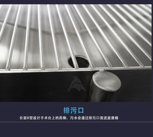 유럽 애완 동물 고품질 및 저렴한 수의 수술대, 외과 클리닉 동물 수의학 장비 - Product Image 3