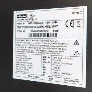 590P-23215010-P00-U4A0 PAR-Ker 590P DC แบบดั้งเดิมตัวควบคุมมอเตอร์ DC แบบดิจิทัล15A สี่ใบพัด - Product Image 5