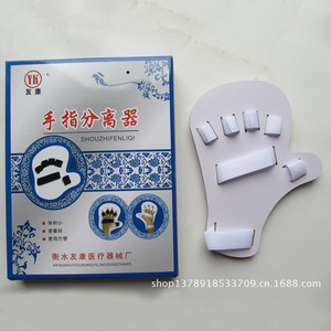 ถุงมือฝึกนิ้วแบบแยกนิ้วทำจากไม้ ยี่ห้อ Tomoyasu สำหรับฟื้นฟูสมรรถภาพมือผู้ป่วยโรคหลอดเลือดสมองและอัมพาตครึ่งซีก - Product Image 1
