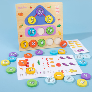 Jouet éducatif en bois de conception nouvelle, <span class=keywords><strong>alphabet</strong></span>, abaque, apprentissage, jouets éducatifs Montessori - Product Image 5