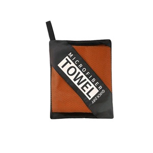 Toalla de Gimnasio de Microfibra Personalizada al por Mayor con Logotipo, Secado Rápido, Antiarena, Transpirable, para Deportes, Fitness, Senderismo, Correr, Campamento - Multicolor - Product Image 6