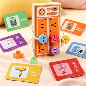 <span class=keywords><strong>Gioco</strong></span> Educativo in Legno per Bambini 'Piccolo <span class=keywords><strong>Detective</strong></span>', Giocattolo di Interazione Familiare per Imparare Giocando, Regalo per Bambini e Bambine - Product Image 3