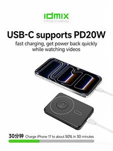 Batería Portátil Magnética Inalámbrica IDMIX de 15W y 5000mAh para iPhone Serie 15/16 con Entrada USB-C - Product Image 5