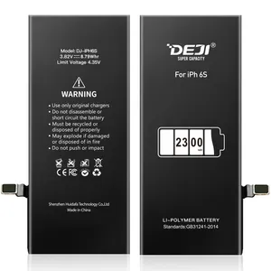 <span class=keywords><strong>Batterie</strong></span> de téléphone portable de remplacement, livraison gratuite, très haut, 2300mAh, pour <span class=keywords><strong>iphone</strong></span> <span class=keywords><strong>6s</strong></span> A1633 A1688 - Product Image 1