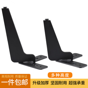 Furniture Leg T005 Cold Rolled Steel Heavy Duty Cabinet Support Industrial Design - Product Image 5