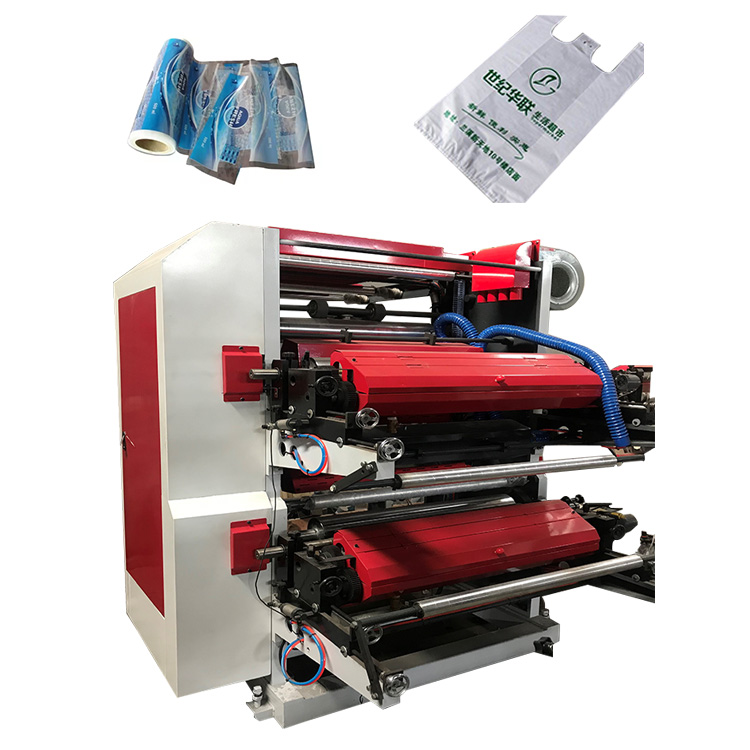Medium Speed Cheap PP PE Film Plastic Flexo Printing Machine High Cost Performance