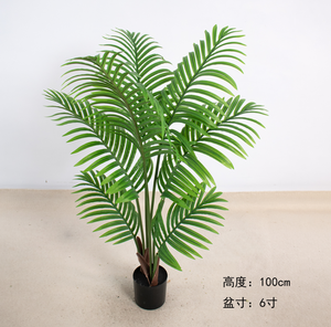 Plantes artificielles pour aménagement paysager, arbre bonsaï, plantes en plastique, pots, <span class=keywords><strong>Chrysalidocarpus</strong></span> <span class=keywords><strong>Lutescens</strong></span>, décoration intérieure - Product Image 4