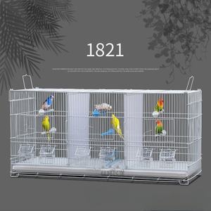 כלוב ציפורים איכותי תלת-חלקי לגידול ציפורים, כלוב תוכים גדול וניתן להסרה - Product Image 1