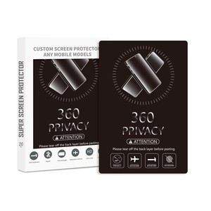 <span class=keywords><strong>Film</strong></span> Hydrogel HD Confidentialité 360 EPU 0.25*180*120mm Anti-reflet Anti-espion Protection d'écran Feuilles de <span class=keywords><strong>film</strong></span> protecteur pour découpeuse - Product Image 2
