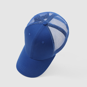 Gorras de Béisbol de Malla Personalizadas con Logotipo <span class=keywords><strong>Sunner</strong></span> Spring, Protección Solar, para Niños y Estudiantes - Product Image 5