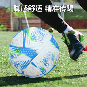 Ballon de football taille 4 en PU, cuir synthétique n°5, adhésif, compétition, entraînement, événement, résistant à l'usure, anti-explosion, personnalisé, thermocollé en PU - Product Image 5