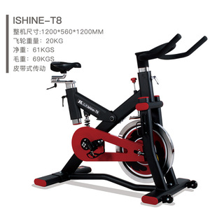 Bicicleta Estática Ishine New T8 para Interiores, Volante de Inercia de 20 kg, Resistencia Ajustable, Equipo de Fitness para el Hogar - Product Image 4