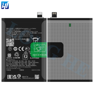 แบตเตอรี่ลิเธียมดิจิทัล BLPA57<span class=keywords><strong>ส</strong></span>ำหรับโทรศัพท์มือถือ <span class=keywords><strong>OPPO</strong></span> <span class=keywords><strong>Reno</strong></span> 12 Pro <span class=keywords><strong>5G</strong></span> <span class=keywords><strong>ค</strong></span>วามจุ5000mAh - Product Image 3