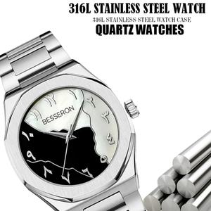 Reloj de Lujo para Hombre, Fabricado en China, con Esfera de Acero Inoxidable, Números Arábigos, Logotipo de Diseñador, Movimiento de Cuarzo - Product Image 4