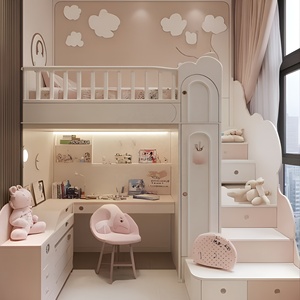 <span class=keywords><strong>Lit</strong></span> <span class=keywords><strong>superposé</strong></span> pour enfants en bois massif, style princesse, moderne, écologique, durable, <span class=keywords><strong>hauteur</strong></span> réglable, pour chambre d'enfants, offre spéciale - Product Image 3
