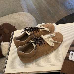 Nouvelle Collection Femme 2026 : Chaussures de Sport Décontractées Agande à Bout Carré Mat, Bicolores, Rétro, en Cuir Véritable, Plates et Confortables - Product Image 4