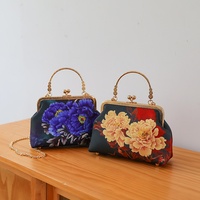 Sac à main de soirée pour femme, style ethnique Cheongsam, à motif floral, porté épaule ou croisé, avec poignée métallique 2026