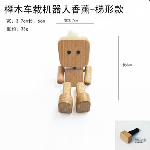 Nouvelle figurine <span class=keywords><strong>Pinocchio</strong></span> en <span class=keywords><strong>bois</strong></span> à bascule, charmante et transfrontalière, modèle 555, fabriquée en Chine - Product Image 5