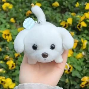 BOTU Peluche <span class=keywords><strong>Bichon</strong></span> Frisé Blanc Adorable avec Queue qui Balancie et Fonction Rotative 10cm Jouet Anti-Stress pour Mariages et Machines à Griffes - Product Image 4