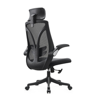 Chaise de bureau de luxe avec accoudoir en maille à dossier haut Mécanisme ergonomique pivotant moderne à commande filaire