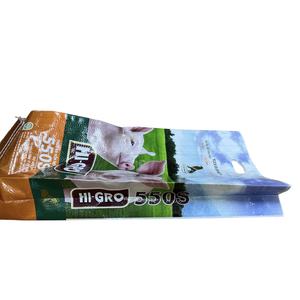 ถุงพลาสติกพีพีเวอร์จิ้นแบบทอ พิมพ์เฟล็กโซ รีไซเคิลได้ ปิดผนึกด้วยความร้อน ใช้สำหรับใส่ปุ๋ย/อาหารสัตว์ ราคาดีจากเวียดนาม - Product Image 2