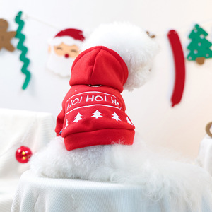 Ropa Casual de Moda para Mascotas, Perros y Gatos, para Otoño e Invierno, Sudadera con Capucha Navideña <span class=keywords><strong>Ode</strong></span> a la Alegría - Product Image 3