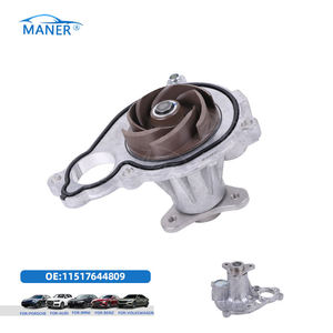 ปั๊มน้ำหล่อเย็นไฟฟ้า MANER รุ่น 11517644809 11512367474 11518638026 สำหรับ BMW F22 F23 F30 F31 F32 F33 F34 F35 G20 G30 G38 - Product Image 2