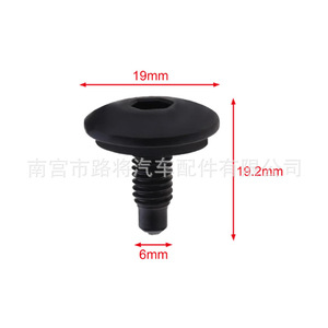 Torx <b>Socket</b> Head Cap <b>Screw</b> Nylon Black For Volkswagen Roof Panel Repair WHT006148 - Product Image 2