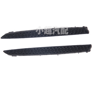 Mercedes-Benz C-Class W205 Rear Bumper Honeycomb Trim Black A2058850053 A2058850153 Replacement Part - Product Image 1