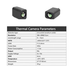 Caméra analogique IR en métal Caddx IRC-384/640CA pour module thermique FPV RC avec signal analogique, garantie de 6 mois, fabriquée à Shenzhen, Chine - Product Image 4