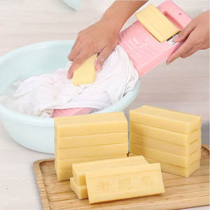 Savon à lessive polyvalent chinois, détergent pour vêtements, détergent en sachets pour vêtements, savon à lessive pour sous-vêtements - Product Image 2