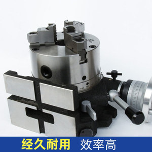 Tête d'indexation de 6 pouces (160 mm) avec mandrin à trois mors de 40 mm pour fraiseuse - Product Image 3