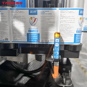 TNDE mesin pelabelan otomatis sederhana mesin cetak Label stiker perekat botol anggur kaca bulat untuk bisnis kecil - Product Image 4