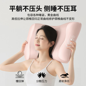Oreiller en mousse à mémoire de forme pour adultes, soutien du cou, aide au sommeil, pour dormir sur le côté, soutien complet de la tête, forme oblongue, utilisation à la maison ou en dortoir - Product Image 4
