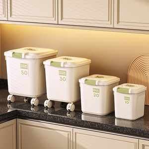 Transparent & Solid White Food <b>Container</b> Airtight Rice Dispenser Bucket PP Mixed Grain Kitchen Food Assistant With Wheels Lid Yd - Product Image 4