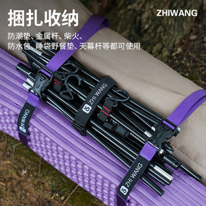 Correa Multifuncional para Exteriores <span class=keywords><strong>ZHI</strong></span> <span class=keywords><strong>WANG</strong></span>, Portátil, Fácil de Jalar, Hebilla de Doble Seguridad, Reciclable y Ajustable - Product Image 3