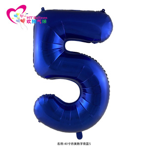 HT <b>Balloon</b> 40 Inch Night Blue Number Foil <b>Balloons</b> For Birthday Party <b>Decoration</b> - Product Image 5
