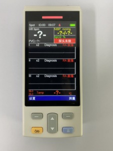 Veterinaire Medische Apparatuur Monitor C 200V Draagbare Vitale Teken Monitor <span class=keywords><strong>Pulse</strong></span> <span class=keywords><strong>Oximeter</strong></span> - Product Image 3