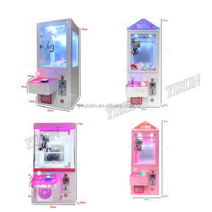 ตู้คีบตุ๊กตาแบบไร้เงินสด ลิตเติ้ลดั๊ก คุณภาพสูง ขายตุ๊กตา เครื่องเกมคีบตุ๊กตา - Product Image 5