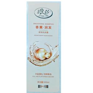 Etiquetas Adhesivas Personalizadas al por Mayor para Cajas de PET a Color, con Logotipo, Anti-falsificación, con Sello Desprendible y sin Residuos, para Frutas - Product Image 6