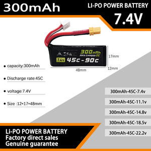 Batería de litio <span class=keywords><strong>AEG</strong></span> de Alta tasa al por mayor 300mAh 7,4 V 45C 2S1P juguete pistola de agua drone modelo batería de polímero de litio - Product Image 3
